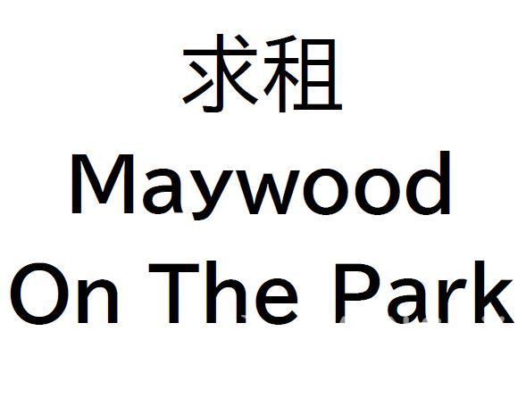 220702135057_求租Maywood on the park 2.JPG